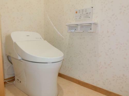 Kusatsu Skyland Hotel / Vacation Stay 64513