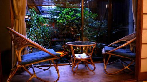 Hostal Gionkoh