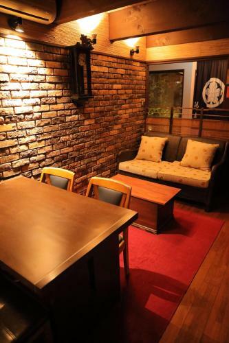 Hostal Gionkoh