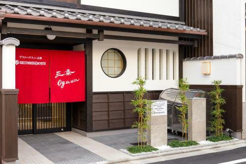 Hotel ??ranz ??ogawa