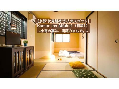 Apartamento Kamon Inn ??1