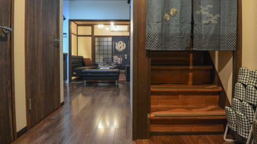 Hostal Kyougetsu-an
