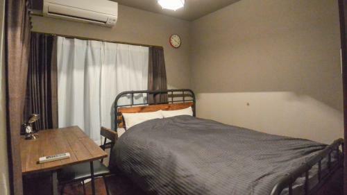 Hostal Kyougetsu-an