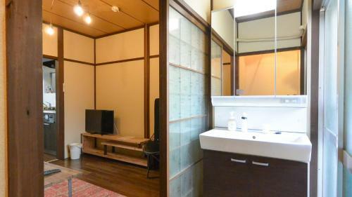 Hostal Kyougetsu-an