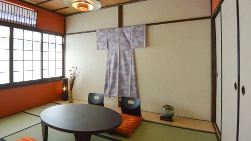 Hostal Kyougetsu-an