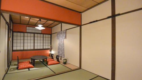 Hostal Kyougetsu-an