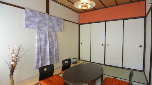 Hostal Kyougetsu-an