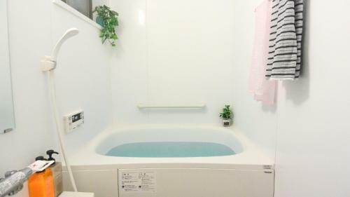 Hostal Kyougetsu-an