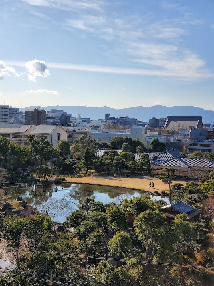 Hotel Il Verde Kyoto