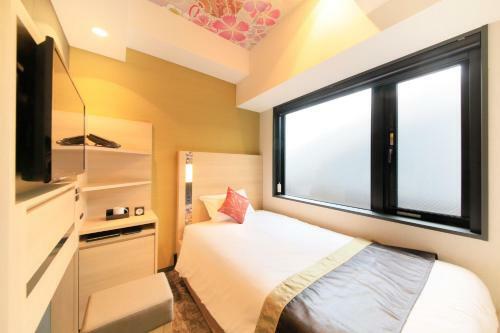 The Hedistar Hotel Kyoto Nijo