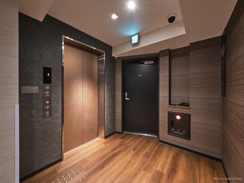 The Hedistar Hotel Kyoto Nijo
