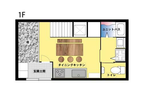 Ichijo Premium