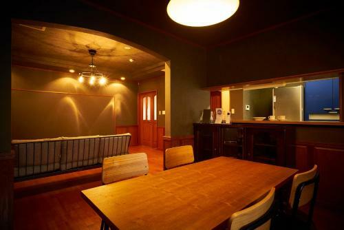 Hostal Guesthouse Nijo Fukuro-tei