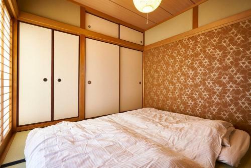 Hostal Guesthouse Nijo Fukuro-tei