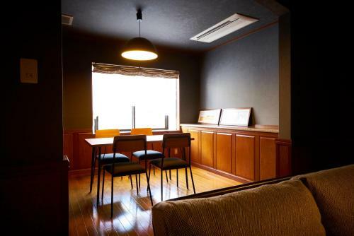 Hostal Guesthouse Nijo Fukuro-tei