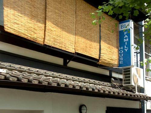 Hostal Bj Family House