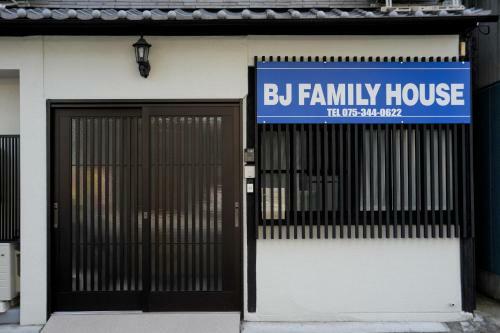 Hostal Bj Family House