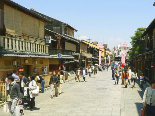 Kyomai Inn