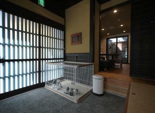 Machiya Kaemon