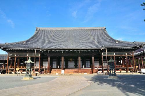 Machiya Kaemon