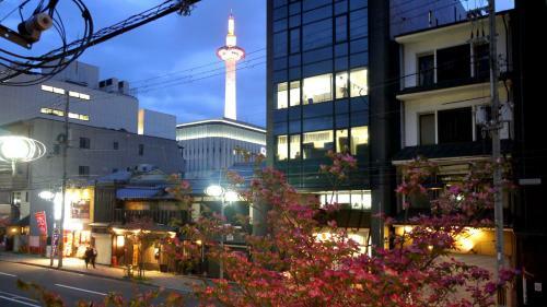 Machiya Kaemon