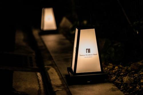 Tomoya Residence Hotel Kyoto