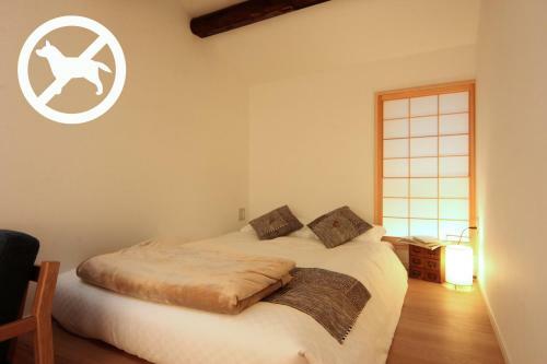 Auberge Azabu