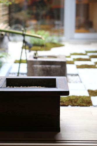 Auberge Azabu