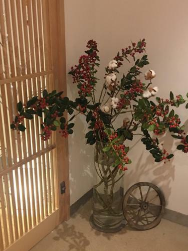 Auberge Azabu