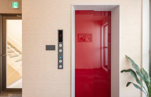 Aparthotel Floral Green Maple House