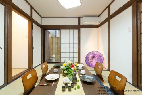 Stay Sakura Kyoto To-ji Machiya