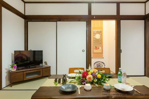 Stay Sakura Kyoto To-ji Machiya