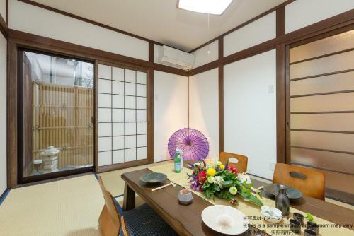 Stay Sakura Kyoto To-ji Machiya