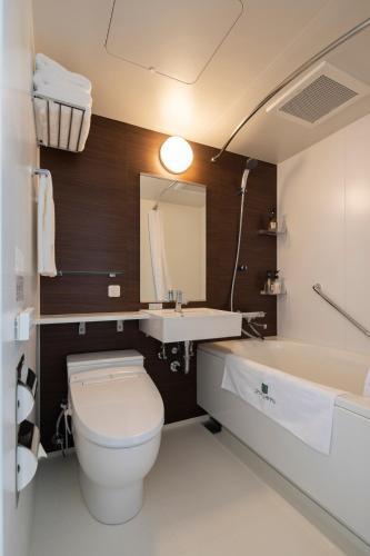 Kyoto U-bell Hotel