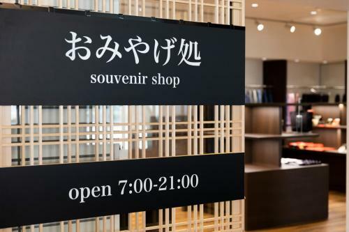 Kyoto U-bell Hotel