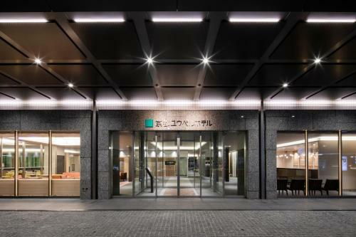 Kyoto U-bell Hotel
