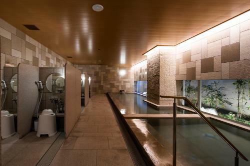 Kyoto U-bell Hotel