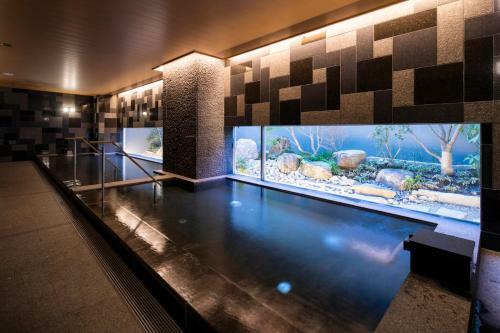 Kyoto U-bell Hotel