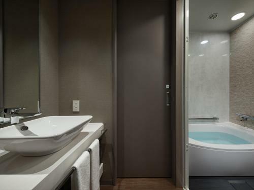 Hotel Vischio Kyoto By Granvia
