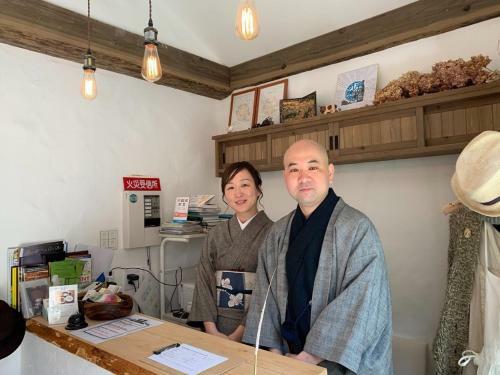 Posada Kyono Mori Yurinsha