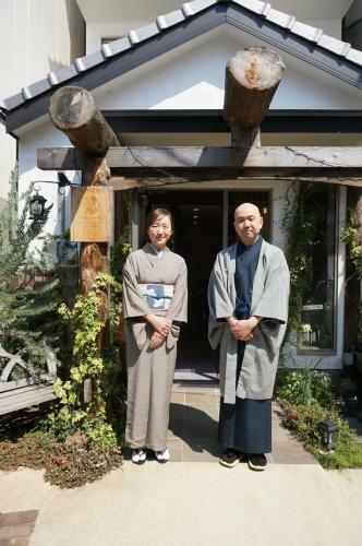 Posada Kyono Mori Yurinsha