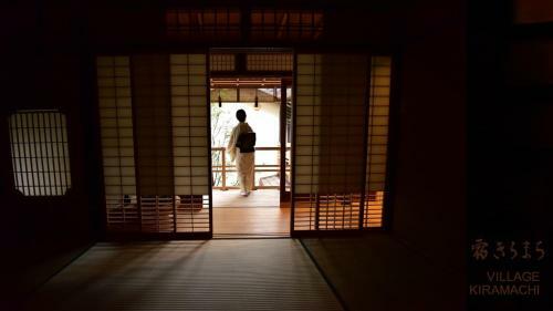 Yado Kiramachi