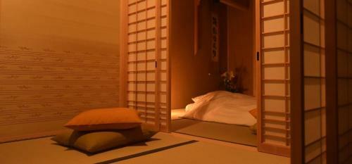 Yado Kiramachi