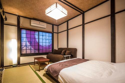 Hostal Kyo Oyado Hana