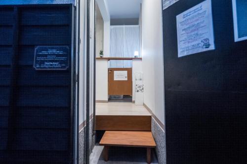 Hostal Kyo Oyado Hana