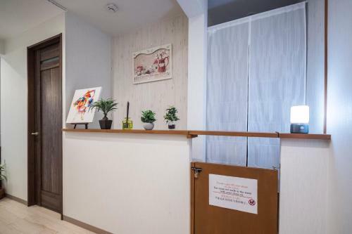 Hostal Kyo Oyado Hana