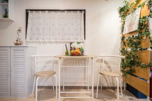 Hostal Kyo Oyado Hana