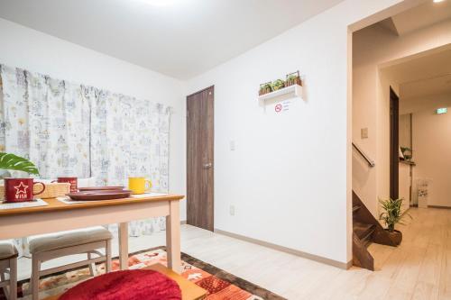 Hostal Kyo Oyado Hana