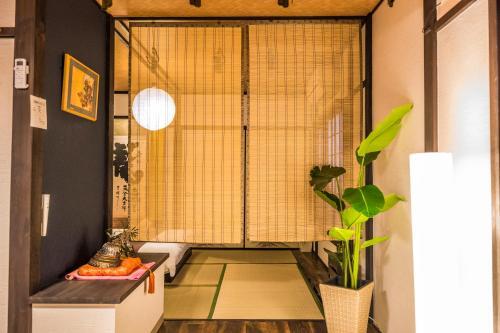 Hostal Kyo Oyado Hana