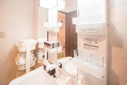 Hostal Kyo Oyado Hana